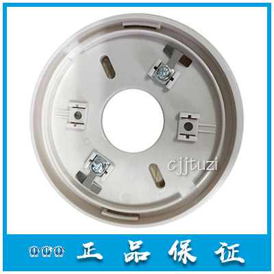 Shanghai Songjiang Yunan Probe Base HJ-DZ9902 new universal base original installation guarantee