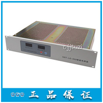 Bay original fire fire cabinet intelligent power panel GST-LD-D02 is guaranteed to contain no battery