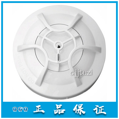 Yingkou Tiancheng original temperature sensing JTW-ZOM-TC5132 temperature sensing fire detector TC5102 