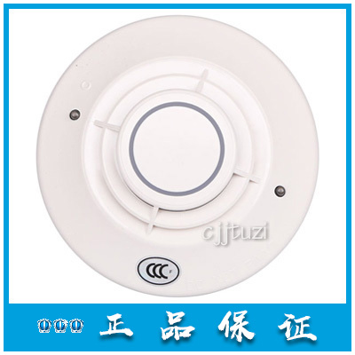 NOTIFIER Nortiffier warm sensing JTW-BD-FST-851C temperature detector originally installed