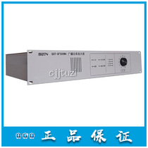 Bay broadcast amplifier GST-GF300WA GF150WA GF500WA power amplifier original new
