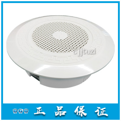 Fire-Specific Speaker Ceiling Speaker Wall-Mounted Surface-Mounted Concealed Speaker 3W Fire-Fighting Universal Broadcast
