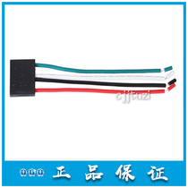 GST Bay original fire fire alarm system terminal accessory ZD-01 Quality assurance