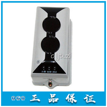 Bay linear beam smoke fire detector JTY-HM-GST102 infrared smoke sensing original