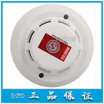 Thai and Ancombustible gas detectors JQB-HX2132 coding type natural gas alarm anti-application