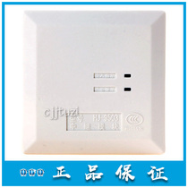 Shanghai Songjiang Yunan Isolation Module HJ-9503 Short Circuit Isolator Replace 1751 Spot