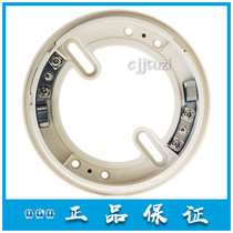 Lida Fire Detector Special Base LD10EN Smoke Temperature Sensation LD3000EN Base Spot
