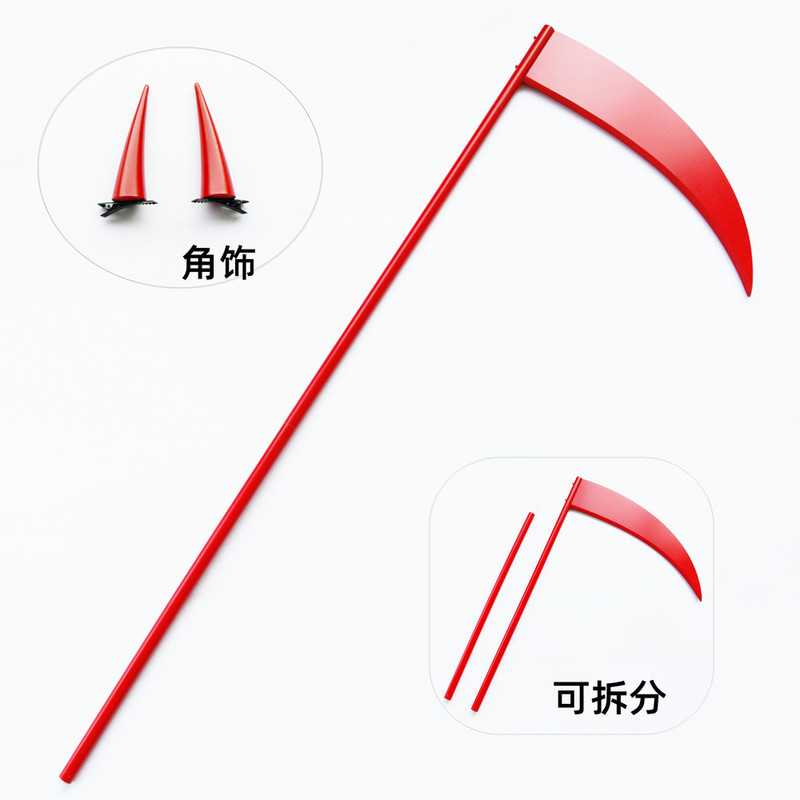 Chainsaw Man Chainsaw Man Power Blood Demon Pava Sickle Corner Headdress Cosplay Props