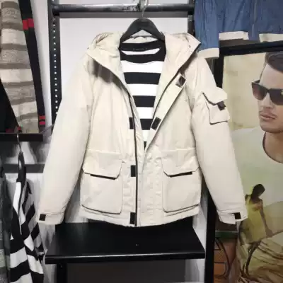 Klaus Kobecjj Men's Winter Thickened Hooded Down Jacket Men's Milk White Casual Overalls Down Jacket Jacket Men