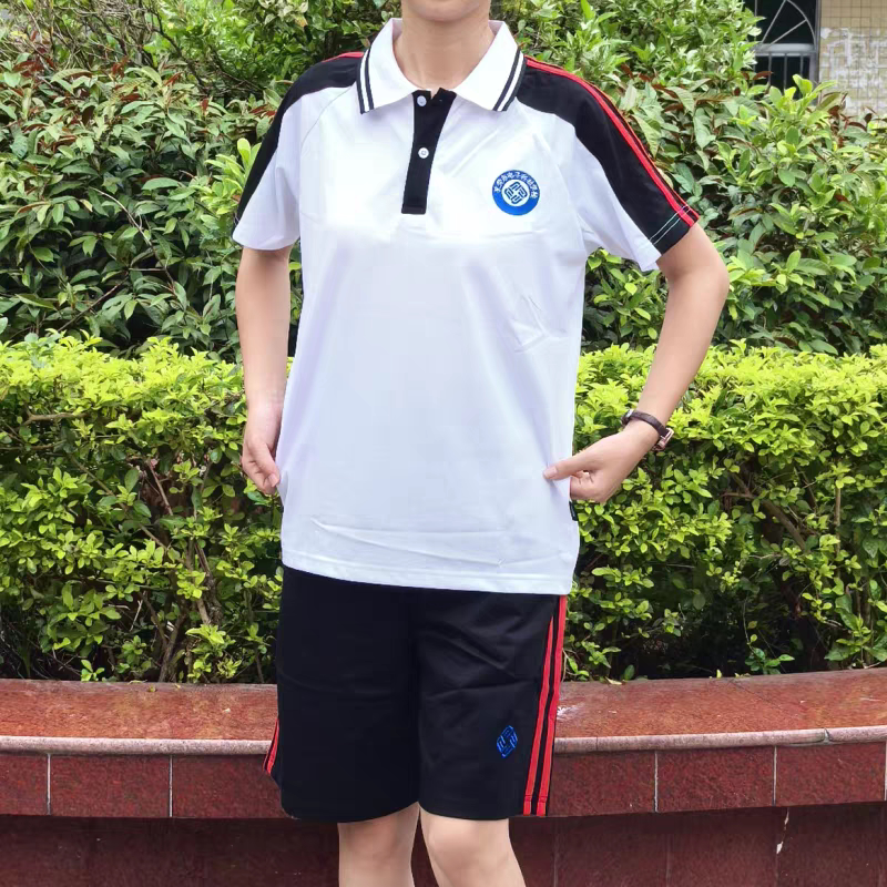 Dongguan Electronic Technology School Men's and Women's Short-Sleeved Shirts, Shorts, Summer and Autumn Long Pants, Autumn Clothes, Winter Clothes, Winter Pants