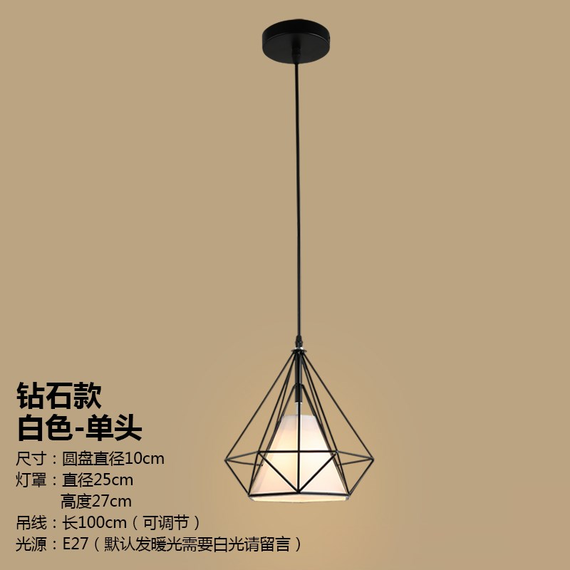 Can be room light creative meal bedroom teahouse flower dining room chandelier single industrial string lantern sitting room meal light