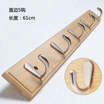 Adhesive hook Wood bedside safety 6 Hook bathroom hanging bar room wall-mounted economy long towel rack hanging wall