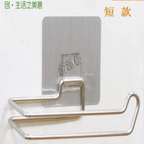Kitchen tissue rack non-punching roll paper holder toilet stainless steel wall hanging nail-free suspension cling film toilet rack