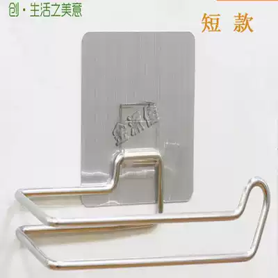 Kitchen tissue rack non-perforated roll toilet paper holder cosmetic room stainless steel wall hanging nail-free suspension cling film toilet rack