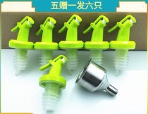 Kitchen leak-proof nozzle soy sauce bottle press cap overpouring nozzle head grease bottle cap press type dust cover