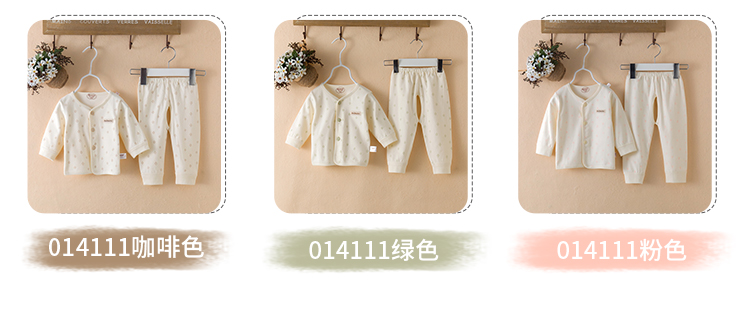 Mùa xuân và Mùa Thu bông bé đồ lót thiết lập người đàn ông và phụ nữ bé cardigan dịch vụ nhà hai mảnh sơ sinh áo khoác mùa thu quần áo quần áo cotton cho bé gái