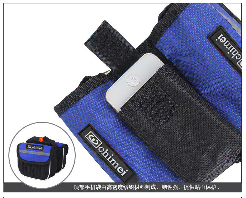 Sacoche pour vélo mixte - Ref 2211743 Image 28