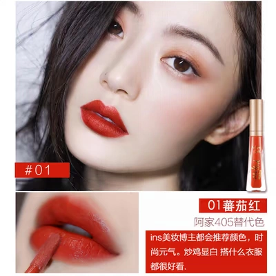 Không thấm nước nhung mờ môi mờ men giữ ẩm lâu bền son bóng - Son bóng / Liquid Rouge