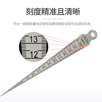 Ruler hole ruler hole ruler cone diameter gauge pitch diameter stainless steel-ruler 160 sedimentoscale beam with gap ruler inner mm conical