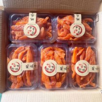 Farmhouse homemade three steamed three sun soft glutinous sweet potato dried 400g box sweet potato dried sweet potato dried sweet potato pregnant women health snacks