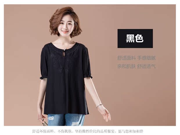 Áo cotton và áo lanh bằng vải lanh cotton nửa tay áo thun ngắn tay cộng với phân bón XL mùa hè chất béo của mẹ - Áo phông áo phông gucci nữ