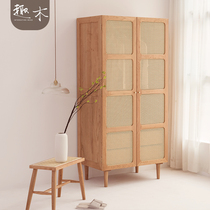 Fun wood heart wardrobe Nordic rattan wardrobe Open two-door wardrobe Japanese simple bedroom dressing locker