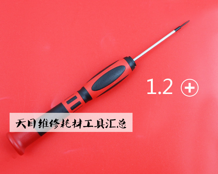 Tournevis pour réparation vélo - Ref 2293152 Image 7