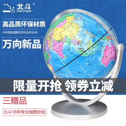 7月10号更新【快爆白菜好价】的图片 第183张