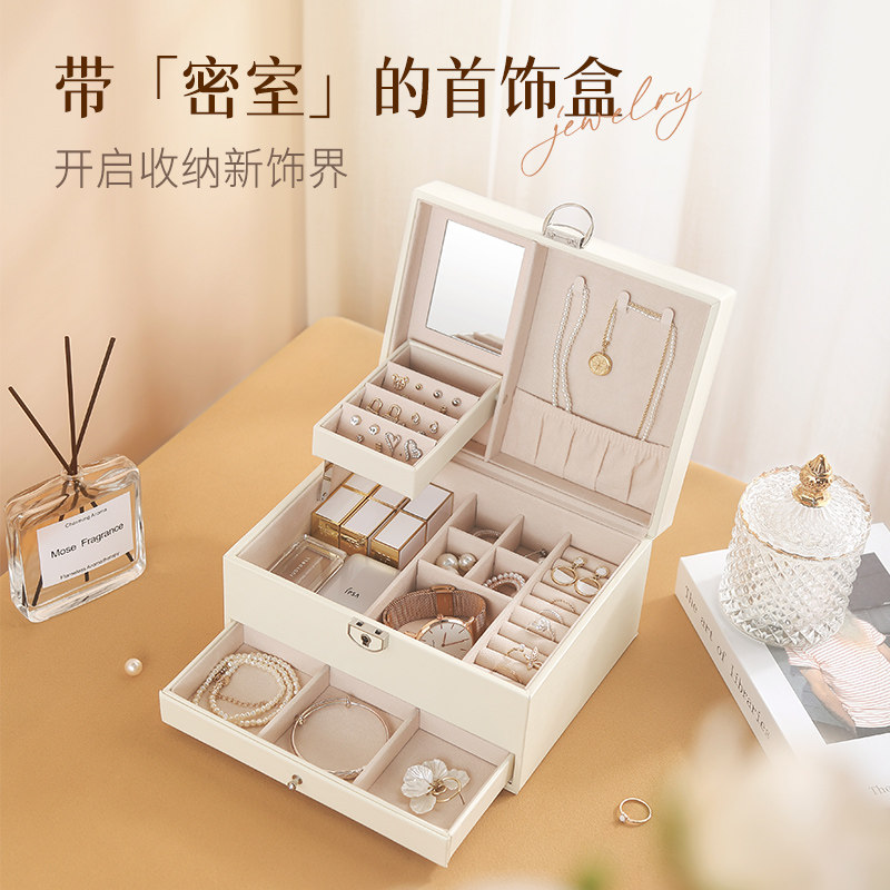 Jewelry box advanced large capacity multi-layer high-end super large double antioxidant drawer type color gift Sangold child's birthday