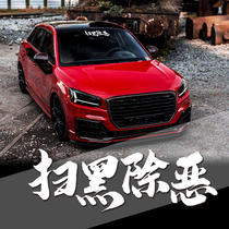 Sweep black evil car stickers custom patriotic positive energy car stickers Personality creative body rear window glass