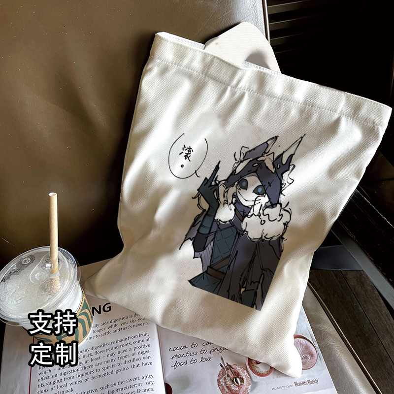 New Game Identity V Night Watchman Ita Canvas Bag Student Backpack Large Capacity Tote Bag Shoulder Bag