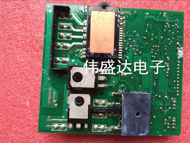 [USD 24.55] Haier air conditioning module E227809 HXF-S 94V-0 ...