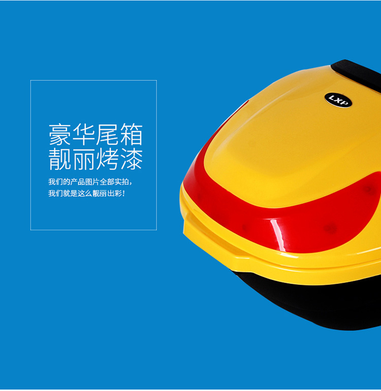 Xe điện thân cây thân cây vừa và nhỏ phổ trở lại hộp hộp công cụ lưu trữ nữ scooter đuôi hộp cốp sau xe máy