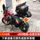 Mùa xuân mới xe máy NK250 hộp phụ 250NK đường phố chạy Wan Lihao V35N bên hộp treo thùng xe mua thùng sau xe máy