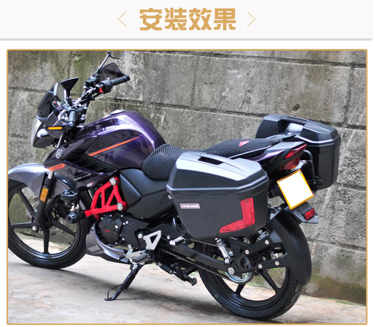 Mùa xuân gió nk250 xe gắn máy bên hộp ba hộp treo hộp đuôi hộp đầu máy vali hộp lưu trữ sửa đổi phụ kiện bên hộp cốp gắn sau xe máy