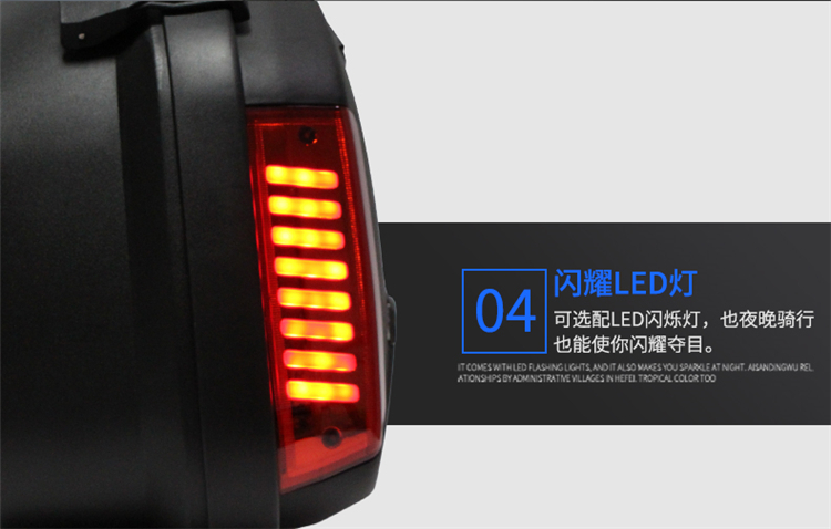 GSX-250R bên hộp sửa đổi bên thân hộp đuôi hộp treo nước làm mát bằng điện phun nước xi lanh đôi GSX250 bên hộp - Xe gắn máy phía sau hộp thùng givi hông