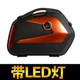 Mùa xuân mới xe máy NK250 hộp phụ 250NK đường phố chạy Wan Lihao V35N bên hộp treo thùng xe mua thùng sau xe máy