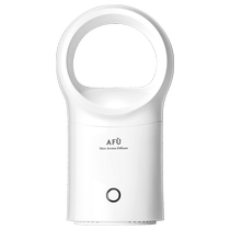 Afu Micro Environment No. 3 Mini Aromatherapy Device Essential Oil Atomizer Aromatherapy Car Timing Portable Travel Silent Charging