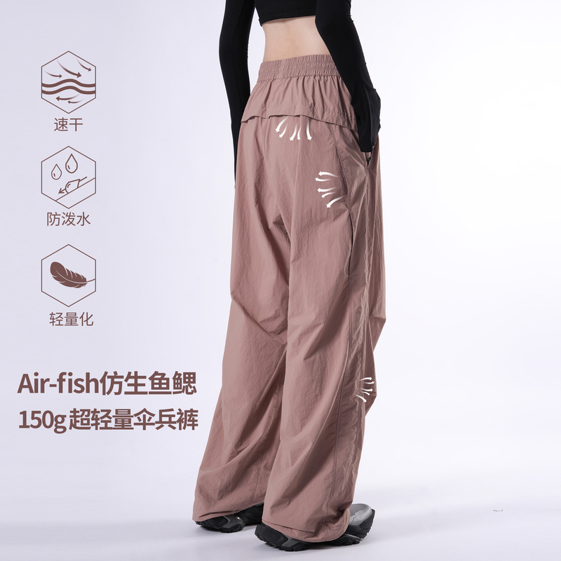 Lemo/Air Fish Gill Breathable Ultra-Light Outdoor Quick-Drying Pants for Men, Summer Hiking and Mountaineering Cargo Pants, Paratrooper Pants for Women Lemo/Air Fish Gill Breathable Ultra-Light Outdoor Quick-Drying Pants for Men, Summer Hiking and Mountaineering Cargo Pants, Paratrooper Pants for Women