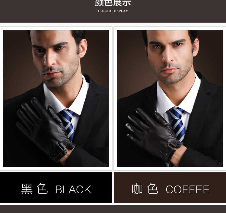 Gants pour homme      - Ref 2781639 Image 14