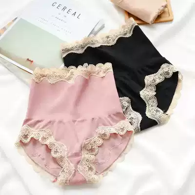 Creative couple underwear head women's cotton large size cute personality temptation women's underwear set adult