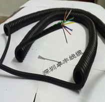 8-core spring wire eight-core spiral wire 8-core telephone line spring wire 8-core stretch-resistant cable