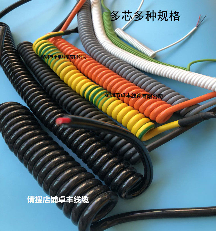 Spring line 1 core 2 core spring wire 5 core 6 core 3 core 4 core spring wire 5 core copper core wire national standard line