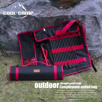 COOLCAMP tent nail storage bag Camp nail finishing bag Outdoor camping tool bag hammer bag Camping accessories bag