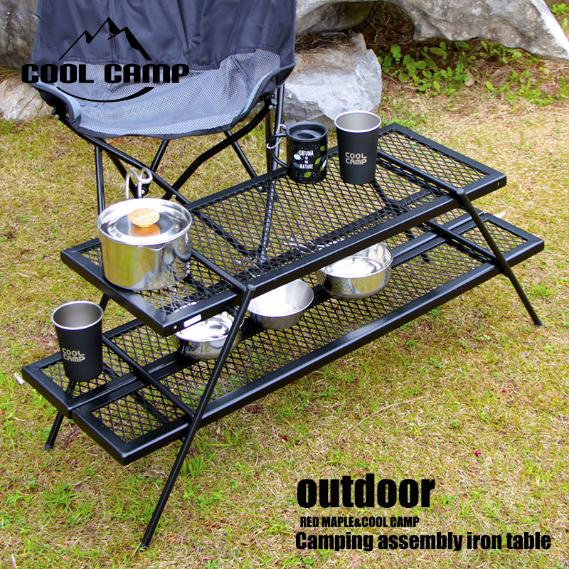 Outdoor camping portable barbecue table multi-functional combination picnic table net table rack flower rack folding low table net rack