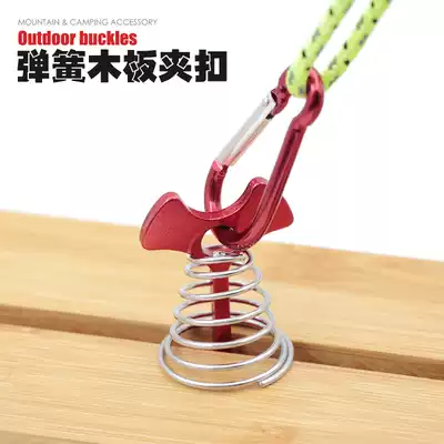 Outdoor camping camping plank hook buckle stainless steel tent rope buckle open circle wind rope quick hanging spring plank clip