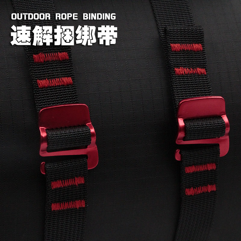 Outdoor Camp Fast - Solution bundle strap roof tied strap tied belt Backpack bundle camping rope