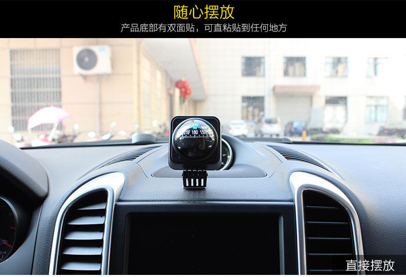 SD-1702 Guide Ball_04