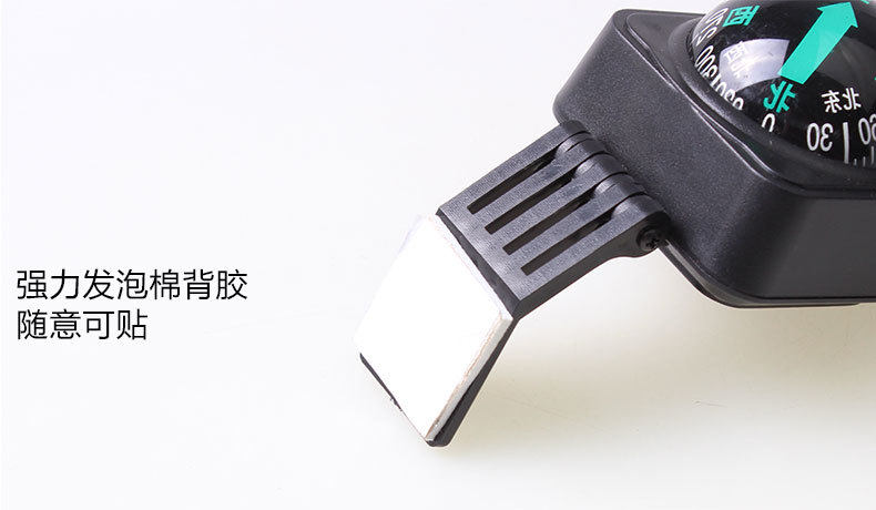 SD-1702 Guide Ball_13