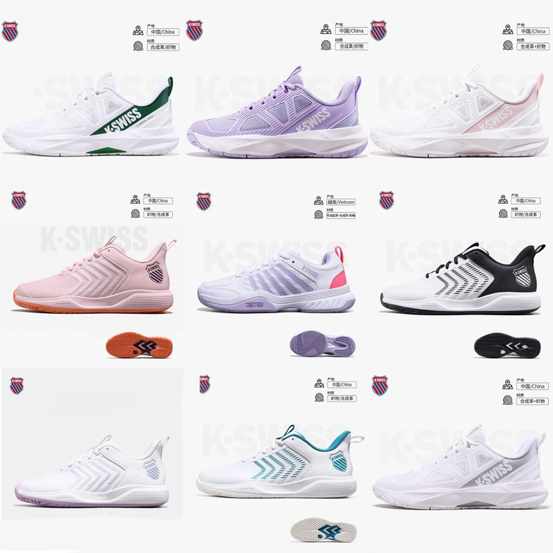 Kswiss Men's and Women's Tennis Shoes Are Breathable, Comfortable, Lightweight and Cushioned Sports Shoes